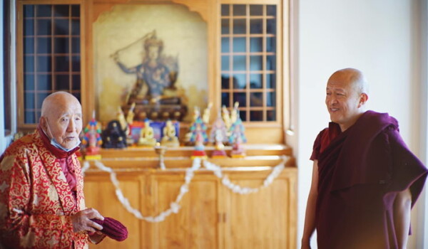 Manjushri Hall Manjushri Hall